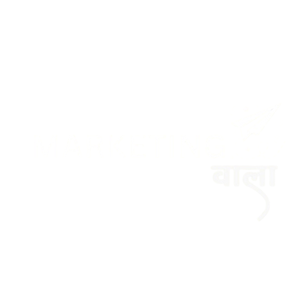 MARKETING (1)